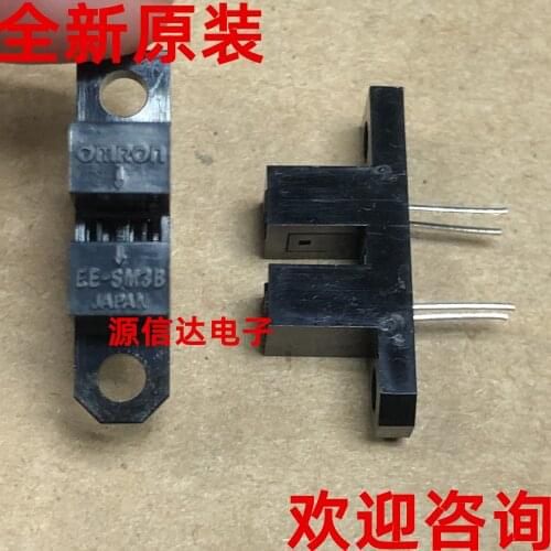 Brand new original EE-SM3B slot distance 3mm optical breaker slot type photoelectric switch imported from stock