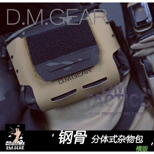 Dmgear outdoor steel split sundry bag MOLLE abdominal medical bag multi functional multi purpose horizontal plate