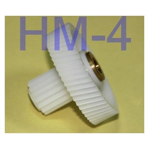 2pcs/lot Shipping Meat Grinder Parts Plastic Gear Parts for Meat Grinder MG-2501-18-3 fit Elenberg