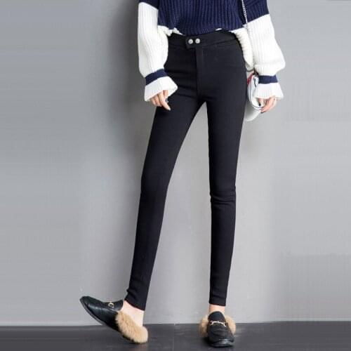 ECOATUP Women's Skinny Jeans