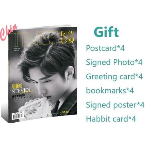 Actor Zhang Xincheng Times Film Magazine Cover Photobook Present Poster Postcard Bookmarks Fans Collection Book Photo Album