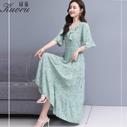 Kuoru Green Summer Dresses
