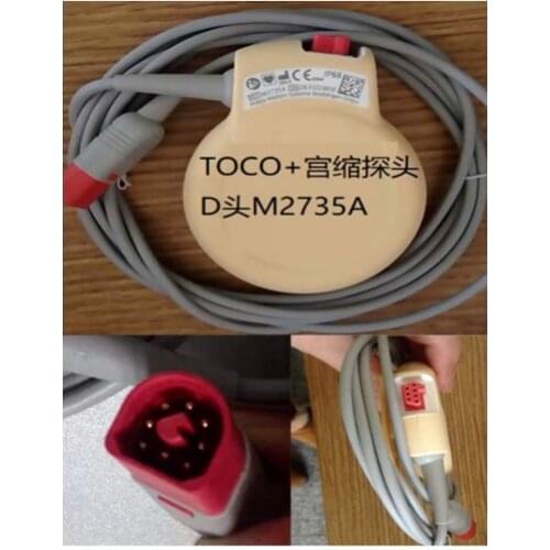 For 100% New Original M2735A TOCO UC Uterine Contraction Probe New Original