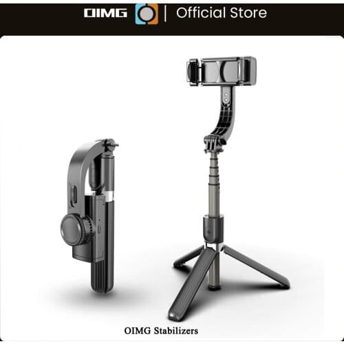 OIMG Monopods