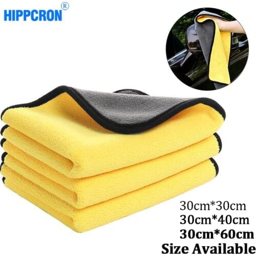 Car Wash Microfiber Towel Car Cleaning Drying Cloth Hemming Extra Soft Car Care Detailing WashTowel Never Scrat High Density New
