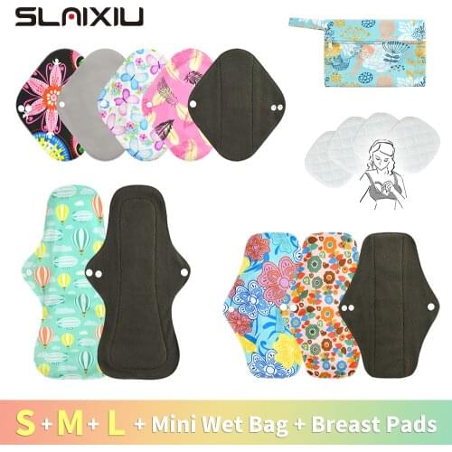 SLAIXIU Pads For Reusable Diapers