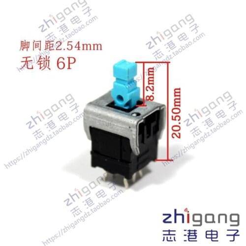 [VK] ALPS switch vocal mixer switch 6 feet 6 pin unlock without lock switch push button switch handle length 8mm