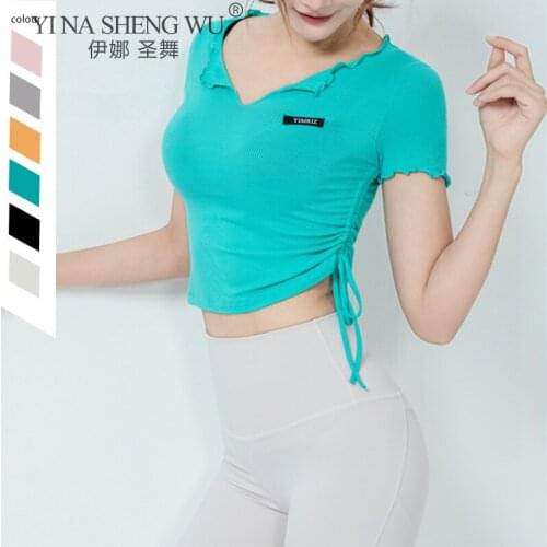 Quick Dry Sport Shirts Drawstring Women Workout Top High Elastic Gym Yoga Top Running Breathable Yoga Short Sleeve T-Shirts New