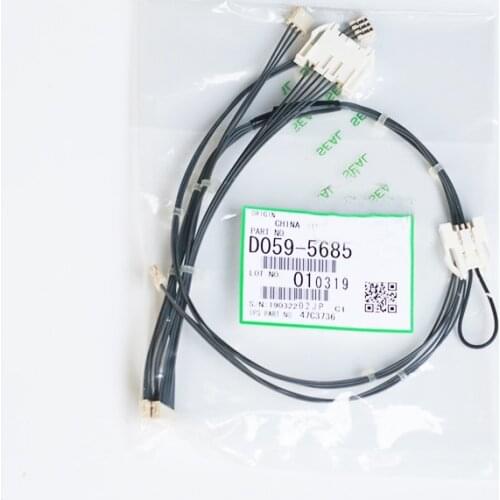 D059-5685 Harness: Paper Exit Unit for Ricoh 1107 1357 907 906 1356 1106