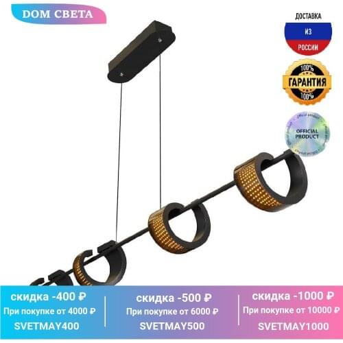 Люстры iLedex China At AliExpress