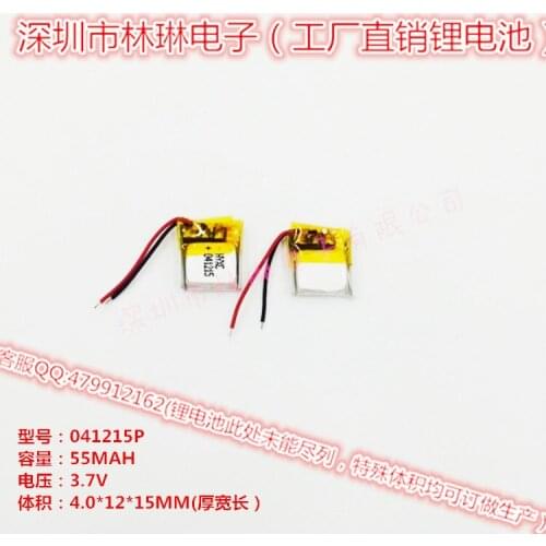 Hot 041215P 401215P with protective board 3.7V lithium polymer battery luminous shoes flash shoes battery Rechargeable Li-ion Ce