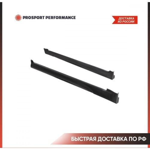 PROSPORT Performance Door Sills Chevrolet