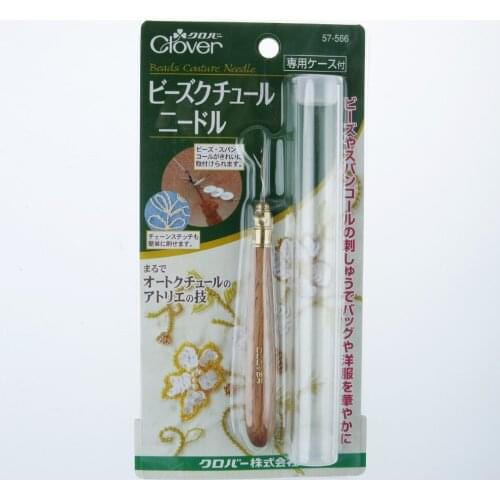 2018 Special Offer Beaded Sequined Embroidery Sewing Needle 57-566/573 Diy Replace Cloth Art Coke Tools Imported From Japan