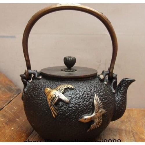 9 Japan Iron Silver Gilt Peony Flower Bird Portable Flagon Kettle Wine Tea Pot