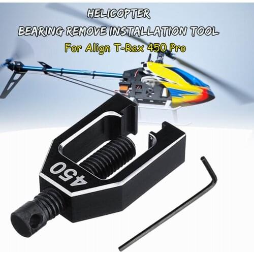 Helicopter Bearing Remove Installation Tool Engine Motor Aluminum Universal Flywheel Puller For Align T-Rex 450 Pro RC