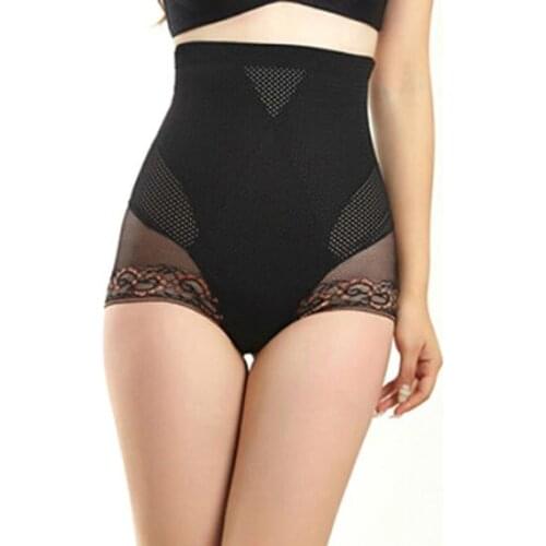 Women Fashion Slim Panties Abdominal Slimming High Waist Shapewear Underpants Breathable Seamless Tummy Control Body Shaper