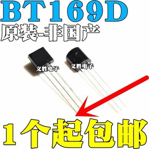 3PCS New and original BT169D One-way thyristor 400V/0.8A TO-92 Gm into the triode, ChanXiangWei trigger thyristor