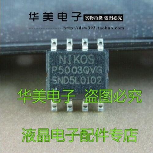 Free Delivery.P5003QVG authentic LCD TV motherboards MOS SMD 8 pin