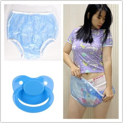 2pcs ABDL adult diapers onesize PVC blue incontinence panties swimming trunks plus blue adult pacifier DDLG dad daughter dummy