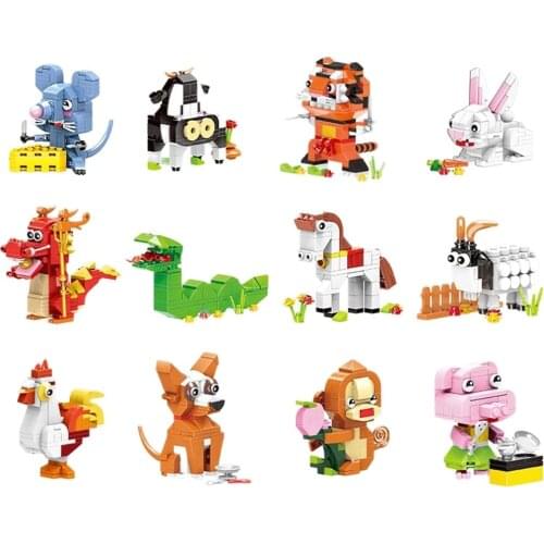 12PCS Chinese Zodiac Animal Building Block Mouse Tiger Cow Horse Monkey Dragon Mini Figures Bricks Model Toys kids Birthday Gift