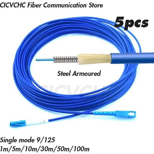 5pcs Steel armoured patchcords SC/UPC-LC/UPC-SM 9/125-3.0mm Cable- 1m to 100m/ Optical fiber Jumper
