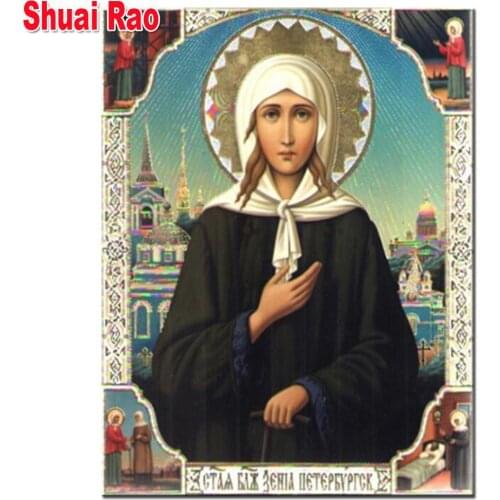 Diy Diamond Painting Cross Stitch Saint Matrona the Blind of Moscow Petersburg Scenic Diamond Embroidery Diamond Mosaic