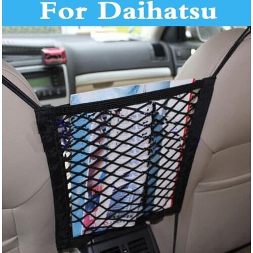 Car Net Seat Storage Mesh Organizer Bag Luggage Holder Pocket for Daihatsu Mira Gino Sirion Sonica Terios Trevis MAX Mira
