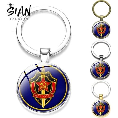 SIAN Strict POLICE ROUND Art Photo Print Glass Top Cabochon Keychains for Men Women Zinc Alloy KeyChain Jewelry Accessories