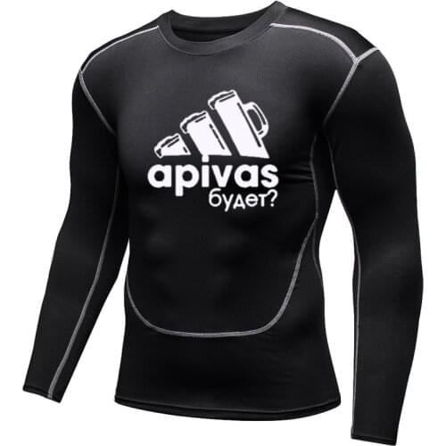 Men T Shirt Summer Compression Running Fitness Tight Short Sleeve Sports T-shirts Training Jogging Shirts Gym Quick Dry Rashgard