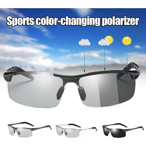 Lentes De Sol Men Photochromic Sunglasses With Polarized Lens Fashion Sunglasses For Camping Cycling Travel Очки Декоративные