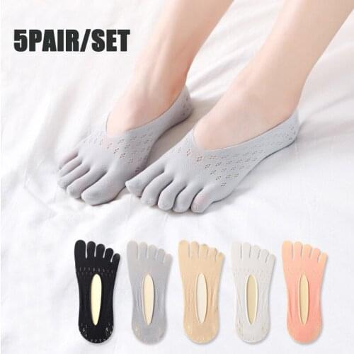 5PAIR/SET Women Summer Five Toe Sock Slippers Silicone Yoga Socks Antiskid Ice Silk Seamless Invisible Boat Socks