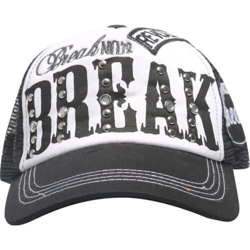 2016 Boy Break Breads Mesh Hat Caps Boys Baseball Caps Summer Hats Children Caps Girls Baseball cap 3-12 Ages Baby Children Hat