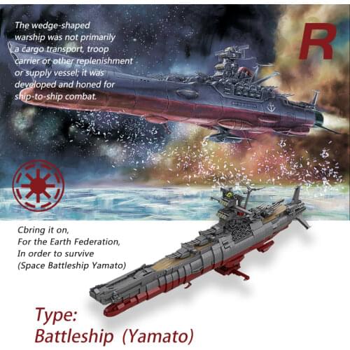 Moc Classic Animation Space Battleship Yamato Famous Spaceship Military Weapon Space Ship Model Building Blocks Kids Toys