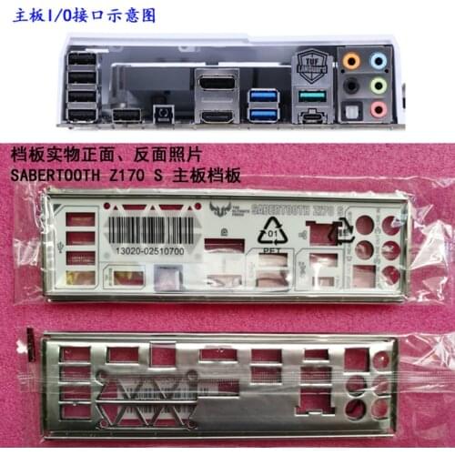 Original IO I/O Shield Back Plate BackPlate BackPlates Blende Bracket For ASUS SABERTOOTH Z170 S