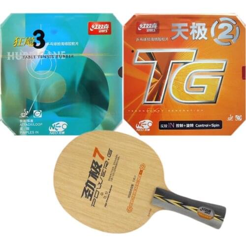 Pro Combo Racket DHS POWER. G7 PG7 PG.7 PG 7 with NEO TG2 and NEO Hurricane3 2015 Factory Direct Selling