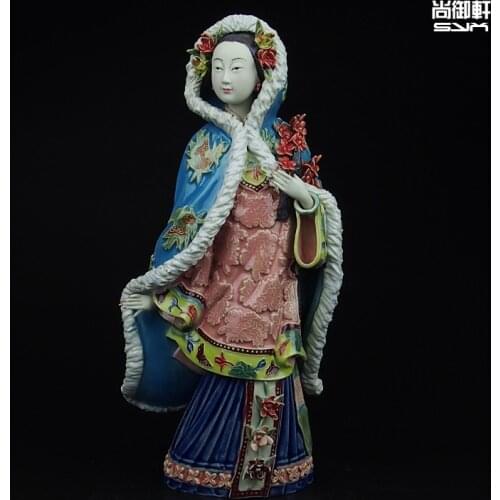 Shiwan doll master of fine ancient beauty tours winter ladies figure crafts ceramic ornaments Home Furnishing decorations