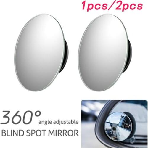 Automobile infinitesimal circular mirror 360 degree reversing blind spot mirror convex mirror rear view rotating mirror glass