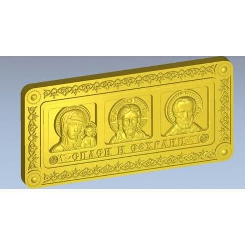 New 3d model relief for cnc in RLF file format Panno_3_sv