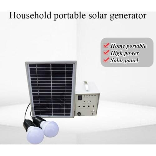Solar generator home portable solar outdoor lighting supply solar panel solar light 40W 12V/5HZ