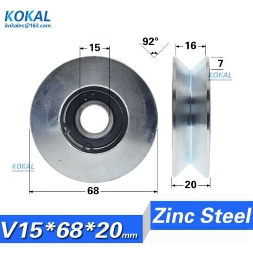 [V1568-20]2PCS V-groove wheel, right angle steel, track groove wheel, 45 steel, galvanized, rust proof 7cm guide wheel 15*68mm