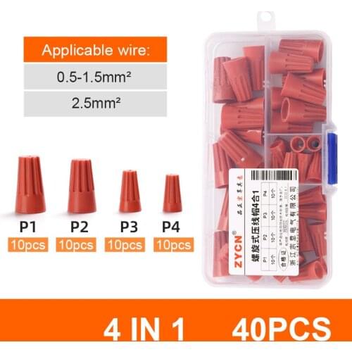 Fast Connector Spring Cap Crimp End Terminal P1-P4 Insulated Electrical Insert Quick Splice Rotating Wire Connection 40PCS/Box