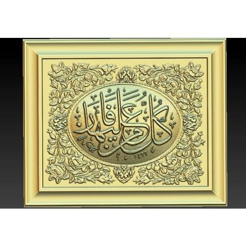 Decor 3d model relief for cnc carving engraving in STL file format