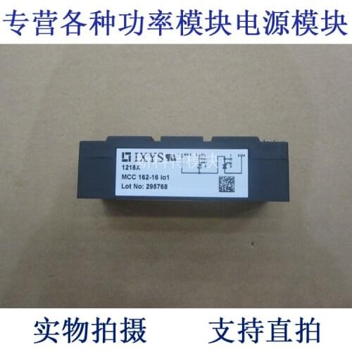 MCC162-16I01 162A1600V thyristor module