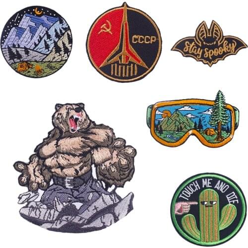 Outdoor Adventure Embroidered Voor Kleding Patches Accessories Applique Patch Iron on Patches For Clothing Fusible Sewing Cloth