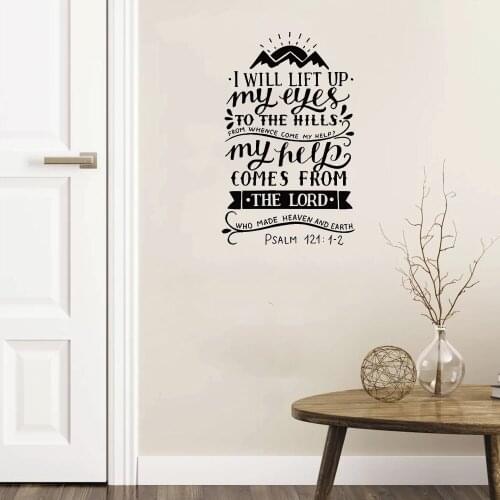 Bible Verse Quote Wall Decal Christian Home Decor I Will Lift Up My Eyes To The Hills Wall Sticker Home Decor Vinyl DW7433