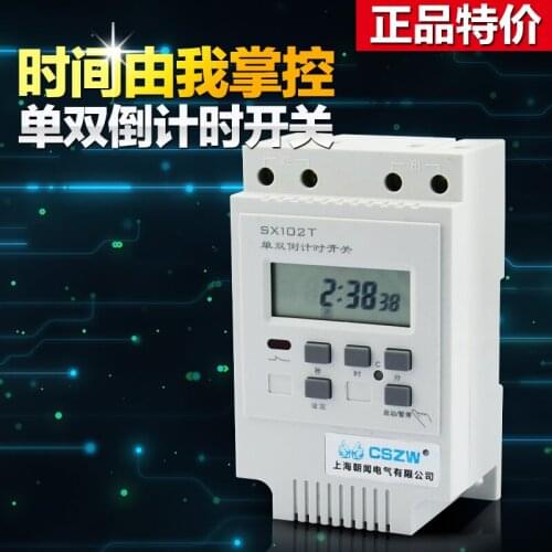 Single or double cycle countdown timer micro-computer controlled switching time delay controller switching 220V