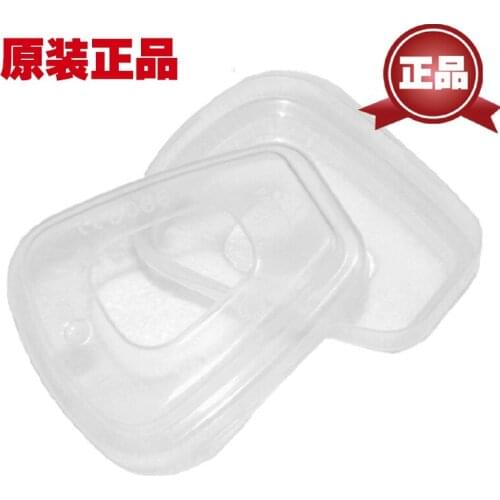 Original authentic 501 dust cover cotton cover accessories