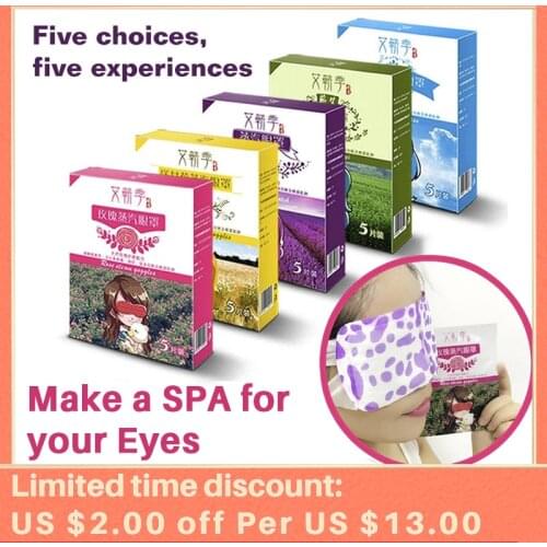 Steam Eye Mask Lavender Oil Chamomile Rose Wormwood Eye Care Skin Dark Circle Bags Eliminate Puffy Fine Line Anti Aging