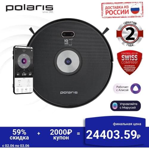 Polaris Robot Vacuum Cleaners