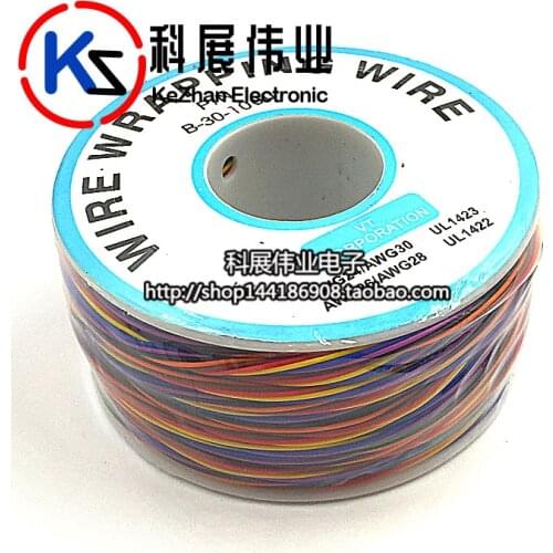 265m 8 Color 30AWG Jump Wire Wrapping Tinned Copper Solid PVC insulation Single Strand Copper Cable Ok Wire Electrical Wire XF30